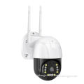 V380 1080P 3MP 5MP Outdoor PTZ WiFi Security Camera